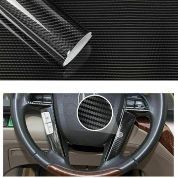 ГЛЯНЦЕВАЯ ПЛЕНКА УГЛЕРОДНОГО ВОЛОКНА ДЛЯ САЛОНА АВТОМОБИЛЯ