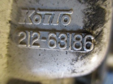1779/12 SVĚTLO PARKOVACÍ PŘEDNÍ LEVÝ PRAVÁ NISSAN MICRA K10 82 92 R. 21263301