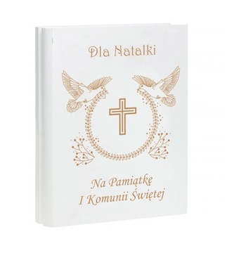 ПОДАРОК ​​НА ПЕРВОЕ СВЯТОЕ ПРИЧАСТИЕ, БИБЛЕЙСКАЯ ГРАВИРОВКА