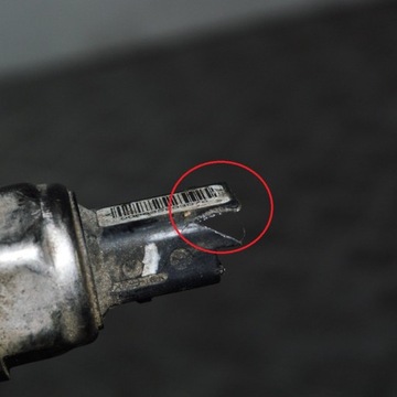 9654592680 LIŠTA VSTŘIKOVAČE CITROEN BERLINGO FURGON M 2007