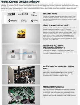 УНИКАЛЬНАЯ СИСТЕМА DENON DRA-800H + POLK AUDIO R600