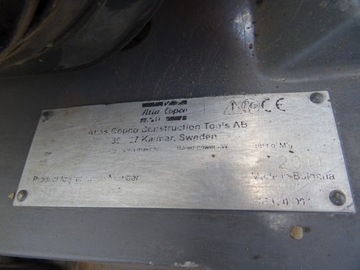 HUSQVARNA ATLAS COPCO LF75 COMPACTION 89 кг 4,1 кВт