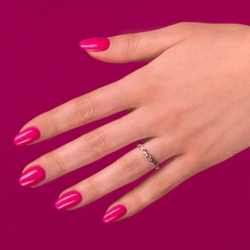 SEMILAC 121 Ruby Charm гибридный лак 7мл