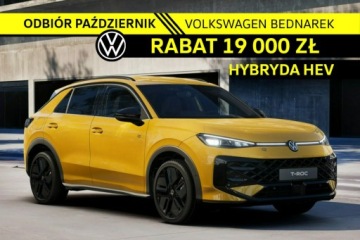 Volkswagen T-Roc II 2026 Volkswagen T-Roc R-Line 1.5 TSI HEV 170 KM