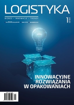 ЛОГИСТИКА - 6 номеров за 2021 год