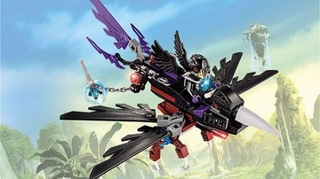 LEGO 70000 Чима 70000 Планер Раскаля Планер Раскаля + БЕСПЛАТНО