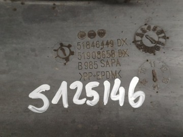 FIAT PANDA 3 III 11- PODBĚH PRAVÝ PŘEDNÍ 51846449