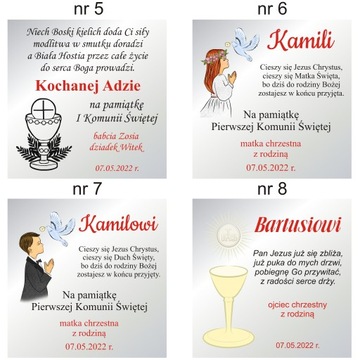 Сувенир Первого Причастия, серебряный подарок