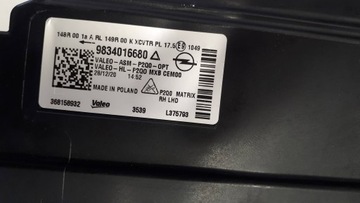 OPEL MOKKA B ПРАВАЯ ФАРА ПОЛНОСТЬЮ СВЕТОДИОДНАЯ ЛИНЗА НОВАЯ