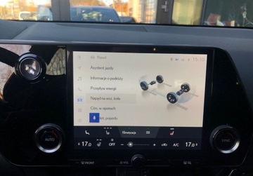 Lexus NX II SUV Facelifting 2.5 350h 243KM 2023 Lexus NX NX 350h Elegance Comfort Free Vat Marza Salon PL ASO, zdjęcie 19