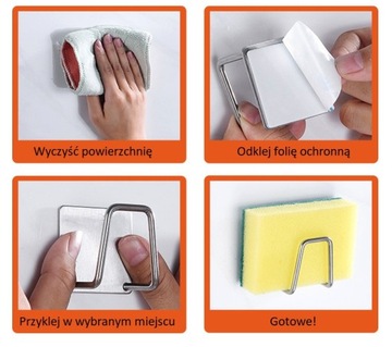 ДЕРЖАТЕЛЬ КУХОННОЙ ГУБКИ ОРГАНАЙЗЕР ПОЛКА ДЛЯ КАПЕЛЬНИКА