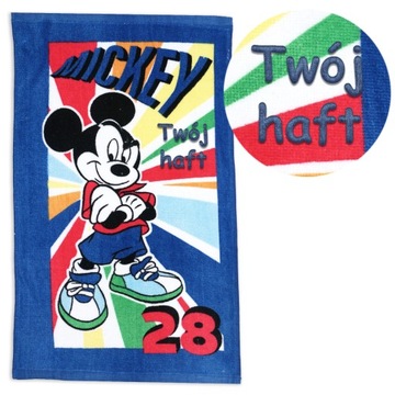 Ręcznik z haftem imię do przedszkola 30x50 MICKEY