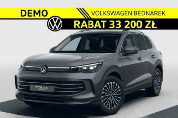 Volkswagen Tiguan III 2025 Volkswagen Tiguan Elegance 1.5 eHybrid 150 KM DSG
