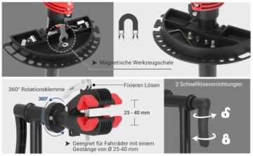 Стойка для обслуживания велосипедов в сборе