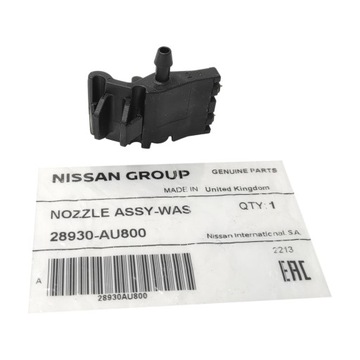 DYSZA SPRYSKIWACZA PRZÓD NISSAN PRIMERA P12 ORYG