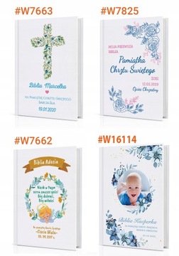 Библия для детей КРЕЩЕНИЕ СУВЕНИРЫ ПОДАРОК ​​с ГРАВИРОВКОЙ ПРИНТ