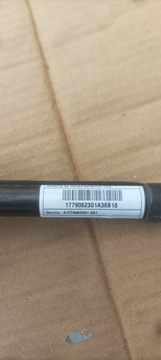 MERCEDES W177 W247 ПИРОТЕХНИЧЕСКИЕ КАРТРИДЖНЫЕ МАСКИ КЛАССА А