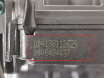 MERCEDES C W203 ZÁMEK DVEŘE PŘEDNÍ PRAVÝ