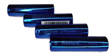 5x Akumulator 18650 8800 mAh 3,7V LI-ION