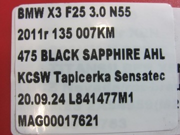 BMW X3 F25 X5 F15 NÁPRAVA ZADNÍ DIFER DIFERENCIÁL 7592007 3.38 33107592007