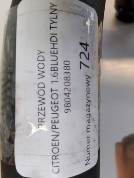 CITROEN PEUGEOT 1.6 BLUE HDI PŘÍVOD VODY 9804208380
