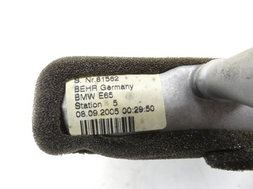 BMW E65 E66 RADIÁTOR VODY TOPENÍ KPL