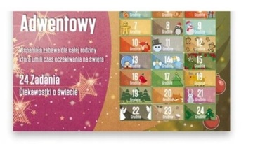 НАБОР АДВЕНТ-ЗАДАНИЙ ДЛЯ ДЕТЕЙ КАЛЕНДАРЬ