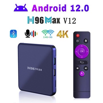 Горячие продажи Android 12 H96maxv12 Smart TV Box RK3318, четырехъядерный процессор