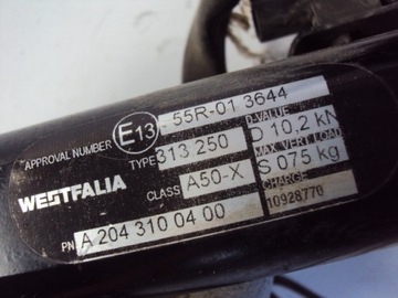 БУКСИРОВОЧНЫЙ КРЮК MERCEDES C-CLASS W204 A2043100400