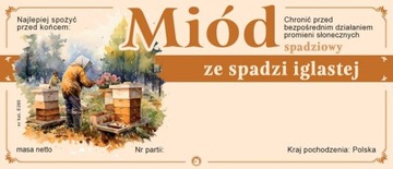 Etykiety na miód ze spadzi iglastej (100szt) - wzór E280