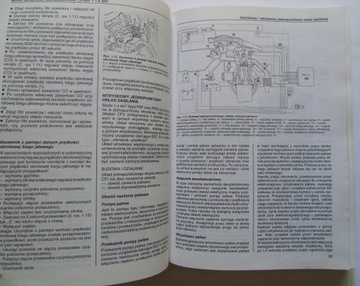 Руководство по эксплуатации моделей Ford Escort и Orion 1991 года выпуска.