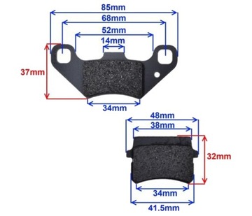 ПЕРЕДНИЕ ТОРМОЗНЫЕ КОЛОДКИ ДЛЯ квадроциклов SHINERAY 250 STXE