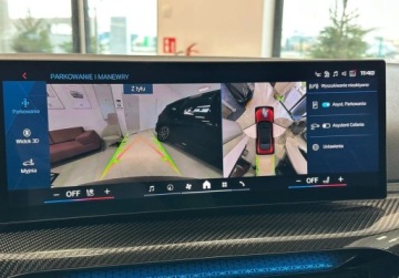 BMW Seria 4 G22-23-26 M4 Coupe 3.0 M4 Competition 510KM 2025 BMW M4 WYPRZEDAZ 2025 LEASING 103 BMW Bonkowscy Wroclaw 3.0 Benzyna, zdjęcie 23