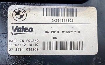 BMW 5 F10 320 F 30 CHLADIČ OLEJE SKŘÍŇ ŘAZENÍ M153717B