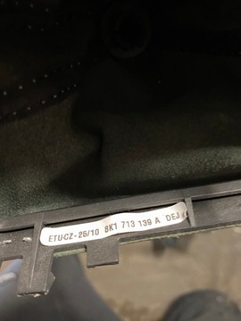 AUDI A4 B8 A5 РУЧКА ПЕРЕКЛЮЧЕНИЯ ПЕРЕДАЧ 8K1713139