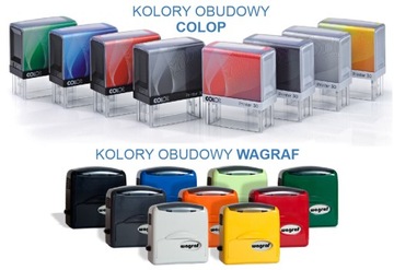 Автоматический штамп COPY Штамп SMART