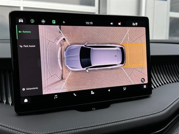 Skoda Superb III Kombi Facelifting 1.5 TSI 150KM 2024 Skoda Superb 1.5TSI 150KM Selection DSG l LED Matr, zdjęcie 31