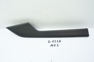 ДЕКОРАТИВНЫЕ НАКЛАДКИ КАРБОН МАТОВЫЙ AUDI A4 B9 8W0