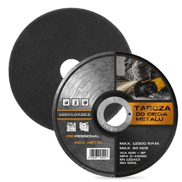 РЕЖНЫЕ ДИСКИ ПО МЕТАЛЛУ 125 INOX НЕРЖАВЕЮЩАЯ СТАЛЬ АЛЮМИНИЕВЫЙ ЛИСТ ЛИСТ STRONG