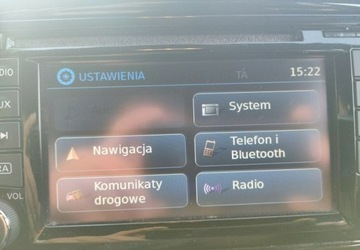 Nissan Juke I SUV Facelifting 1.2 DIG-T (Euro 6) 115KM 2017 Nissan Juke Super wersja Super stanPerla 1.2 Benzyna 116KM, zdjęcie 29