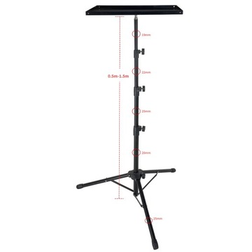 Регулируемая подставка для проектора для ноутбука 50-150 см.