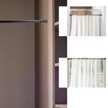 ТЕЛЕСКОПИЧЕСКИЙ ШТАНГ С РЕГУЛИРУЕМЫМ НАТЯЖЕНИЕМ ДУШЕВАЯ ШТОРКА