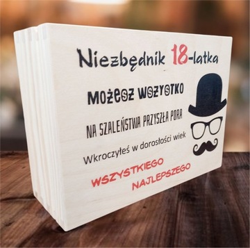 Предметы первой необходимости на день рождения + 18 выкроек коробок * ПОДАРОК