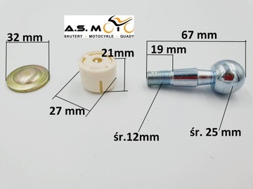Нижний рычаг подвески Quad ATV Varia 125 Hummer 250