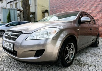 Kia Ceed I Hatchback 1.4 109KM 2007 Kia Ceed Salon PL Hak Super stan Gwarancja w cenie Warszawa VLDK 1.4, zdjęcie 35