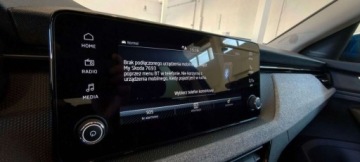 Skoda Kamiq Crossover Facelifting 1.0 TSI 115KM 2025 Skoda Kamiq Selection 1.0 TSI 115KM DSG Salon PL FV23 Gwarancja 2028, zdjęcie 18