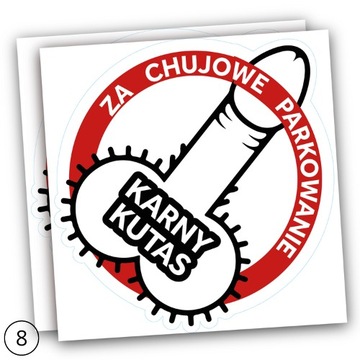Наклейки на пенальти ku*как для плохой парковки