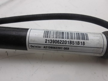 MERCEDES E-CLASS W213 16-22 КАРТРИДЖ КАПОТА ПРАВЫЙ ЛЕВЫЙ ПЕРЕДНИЙ КОМПЛЕКТ OE