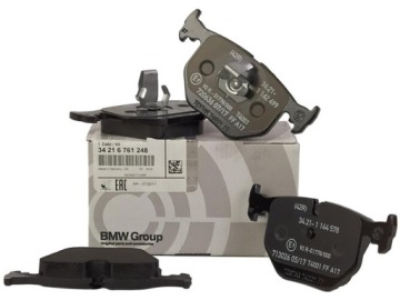 OE BMW ЗАДНИЕ ДИСКИ + КОЛОДКИ BMW X5 E53 324MM