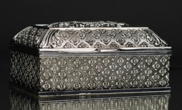 ПЛАТЕР для подарка CUFFERRY BOX с серебряным покрытием